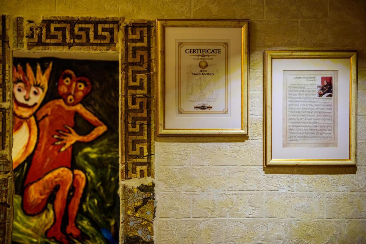 Diplomat Plaza Hotel & Resort Луковіт Екстер'єр фото